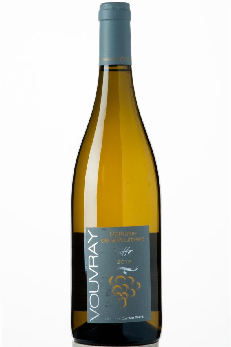 Corporin Espaces Verts Vouvray