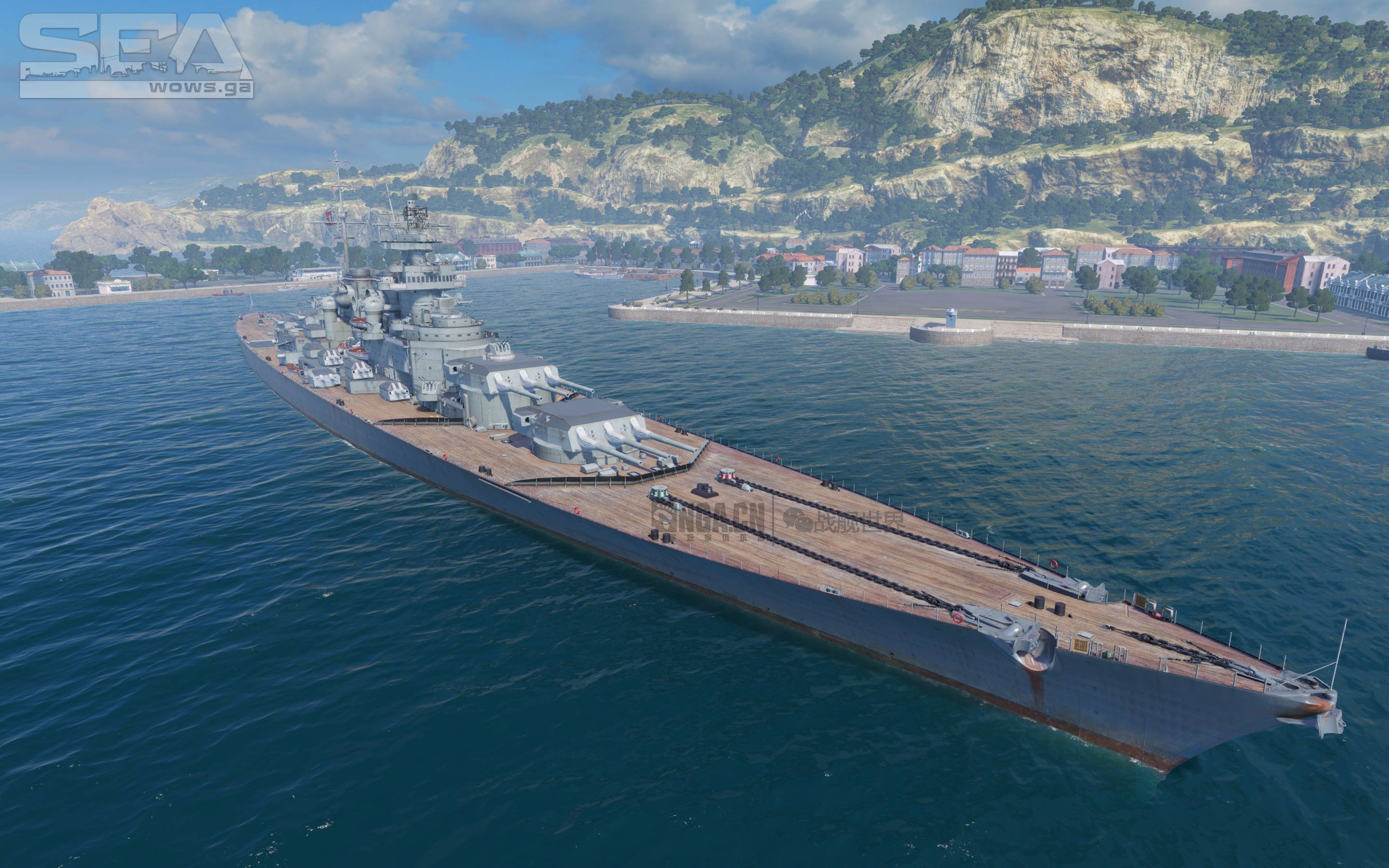 id verde Dunkerque